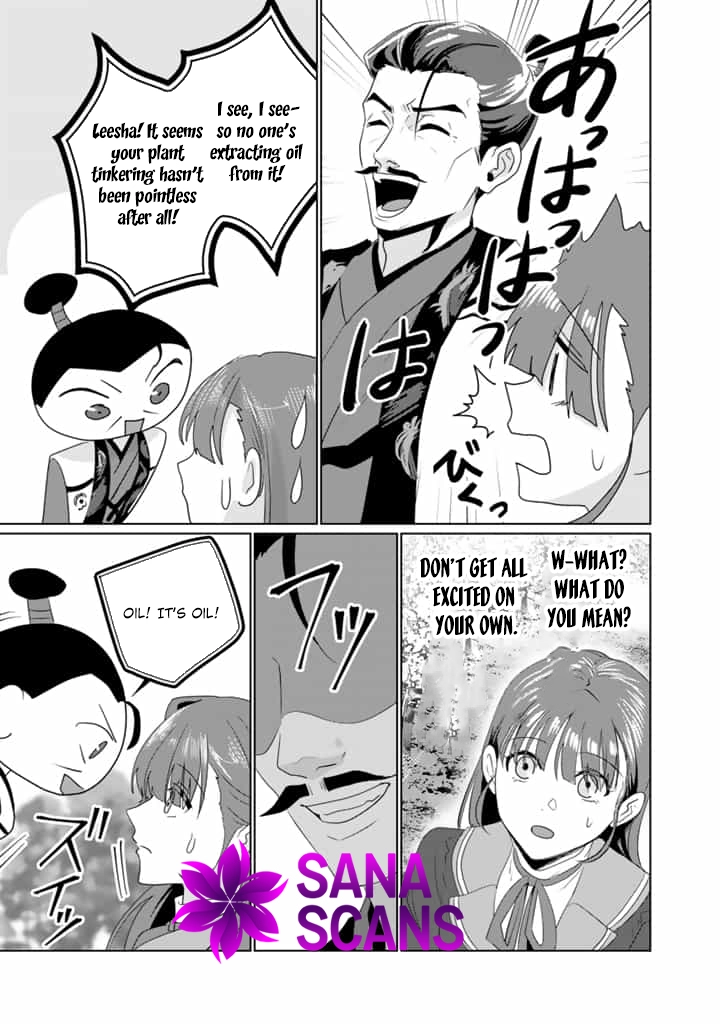 Oda Nobunaga Possessed Me-But I Don't Want to Conquer the World! Chapter 5 - . Page 23